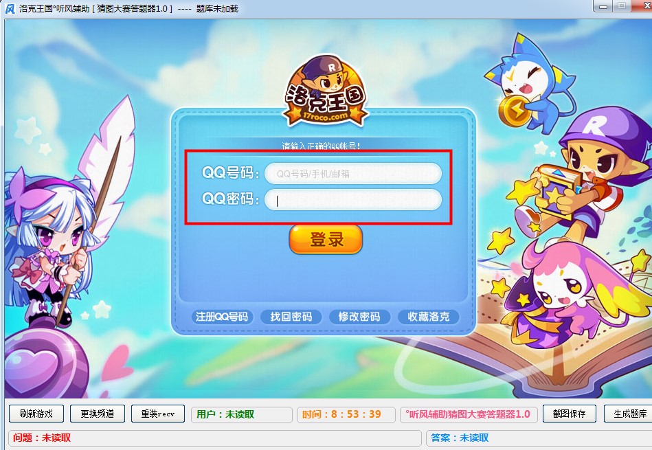 ����������}��ʹ�÷���