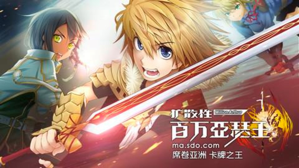 MA�������f(w��n)��ɪ���o���������ֱؿ�������ʹ�ü���