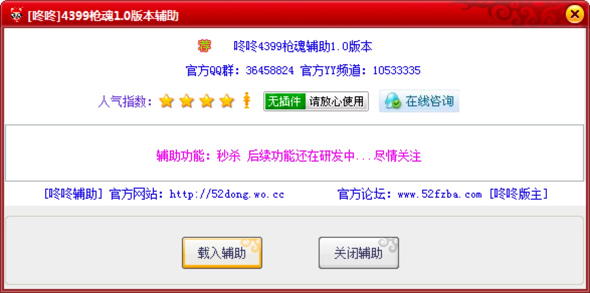 ����4399�����o�����߹�����ɫ��B�����M���d