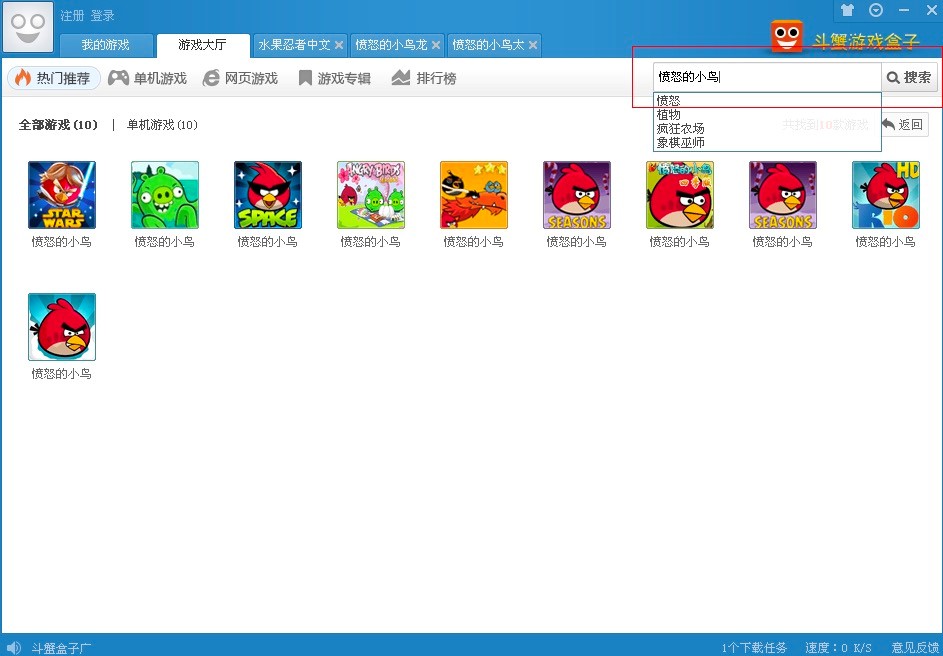 ��з�Α���ӹ�����ɫԔ����B�����M���d