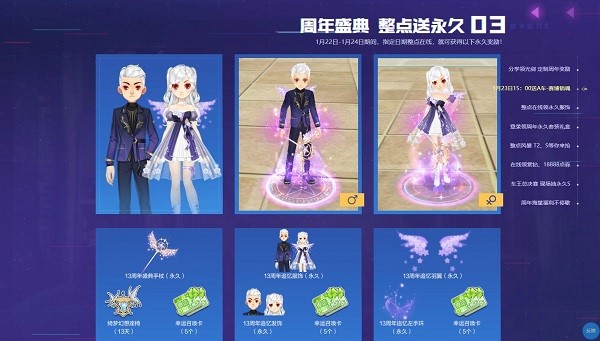 QQ�w܇�ٷ����d�Α��ɽ�B