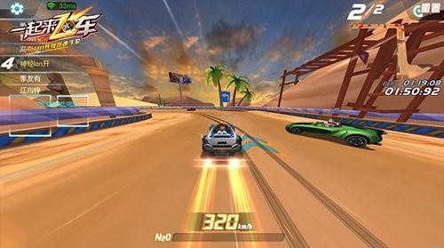 QQ�w܇�ٷ����d�Α��ɽ�B