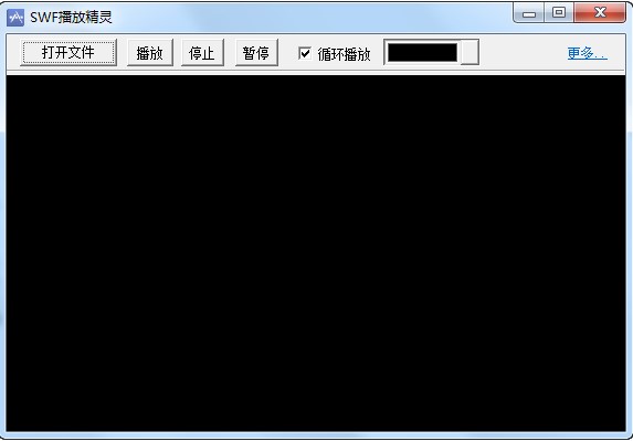 SWF���ž��`�ٷ����dԔ���B