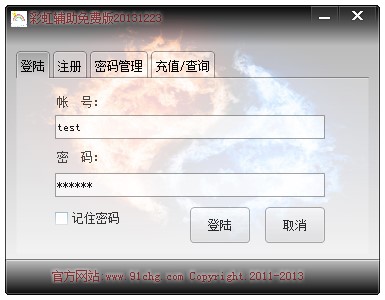 �ʺ��o�����ʹ�ã�����ʹ�Î���