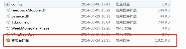 ð�U�u��H�ٷ����d����ʹ�ü���