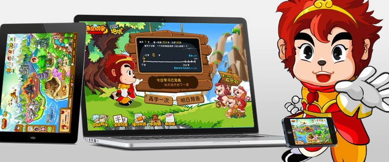 ����R�ֹٷ����dʹ�ó�Ҋ���}���