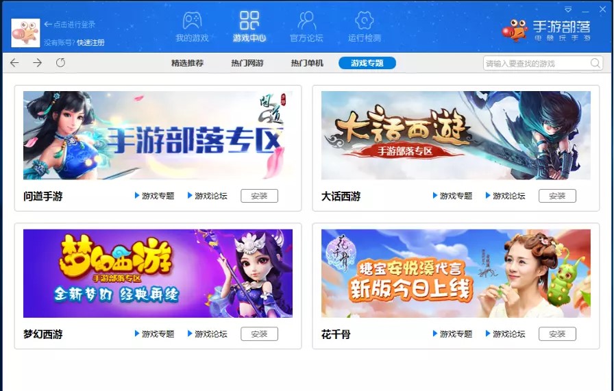 ���β�����ΰ��b���D�İ��b�̌W(xu��)