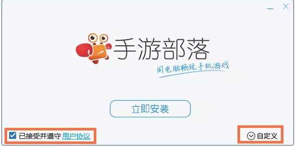 ���β�����ΰ��b���D�İ��b�̌W(xu��)