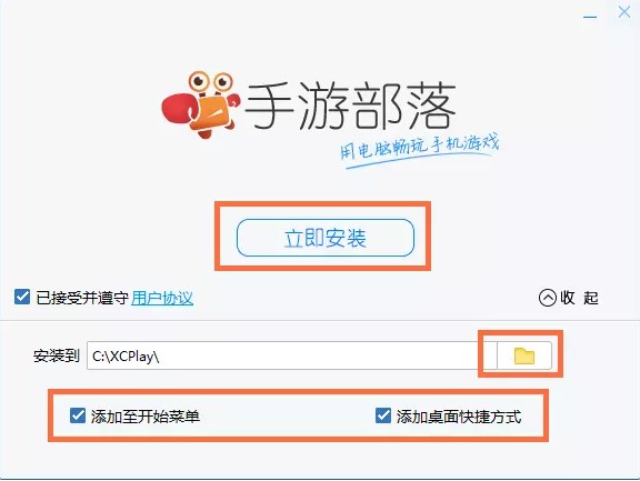 ���β�����ΰ��b���D�İ��b�̌W(xu��)