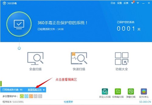 360���M�����r�؏V�揗������