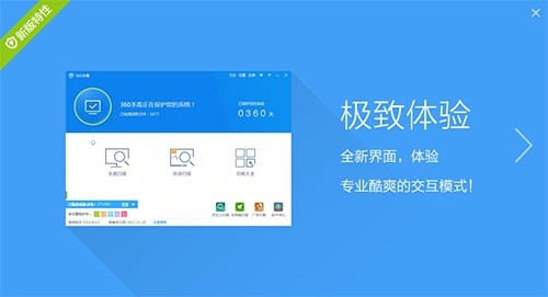 360���M�����r�؏V�揗������