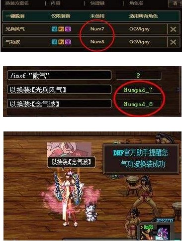 dnf��Ԓ���߼�DNFһ�I�������Iʹ�ý�B