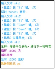 dnf�Ԅ�(d��ng)��Ԓ���߰��I���`����Ԕ��(x��)�̳�