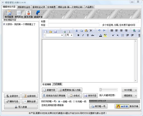 ����Ⱥ�l�󎟰l�����ý�B