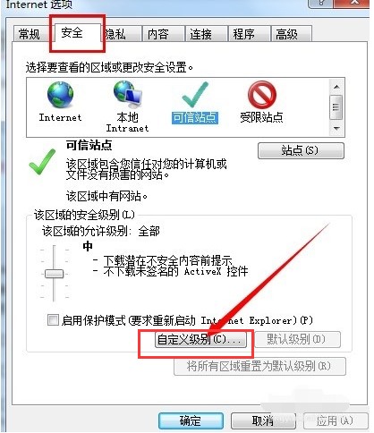 �����y�оW(w��ng)���y����ʾ��һֱ�W��Q����