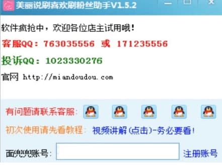 �����fˢϲ�gˢ�۽z���ֹ����d