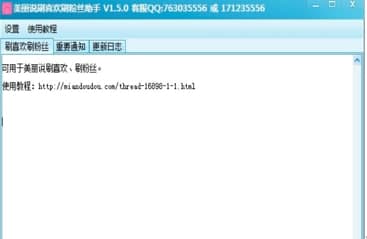 �����fˢϲ�gˢ�۽z���ֹ����d