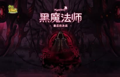 ð�U�uOnline�ٷ����d