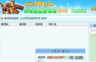 ����˽��������ٷ����d