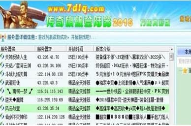 ����˽��������ٷ����d