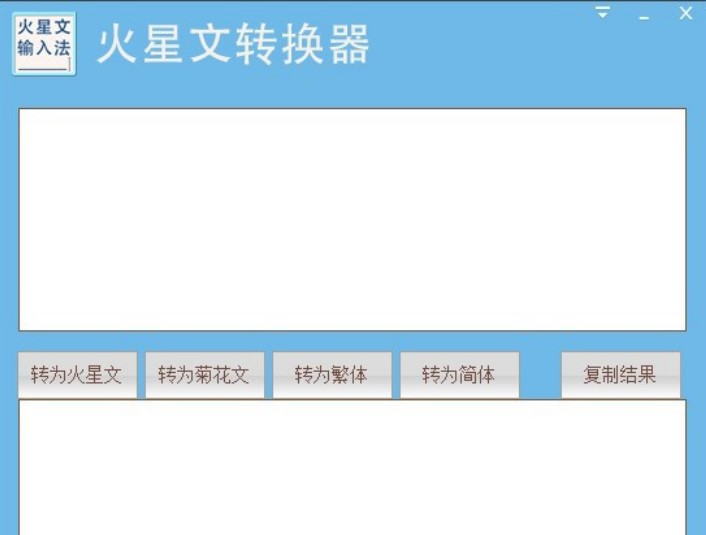 �����ľ�݋�����������D�Q����ʹ�÷���