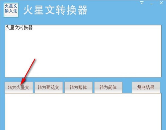 �����ľ�݋�����������D�Q����ʹ�÷���