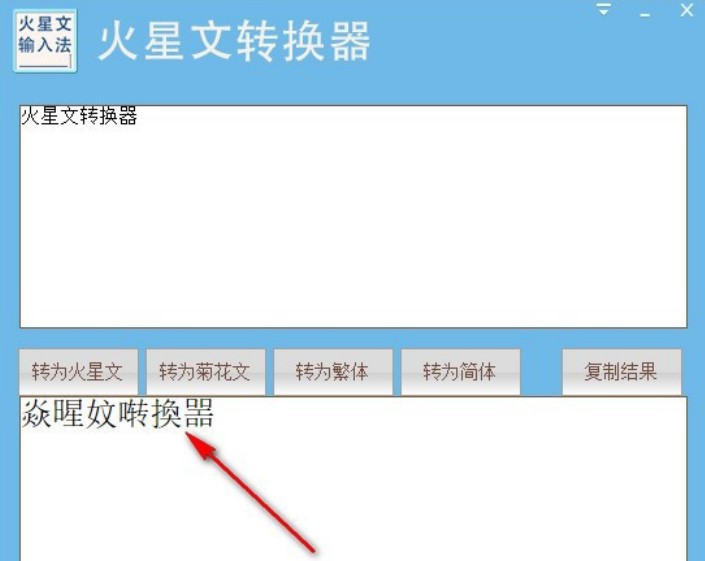 �����ľ�݋�����������D�Q����ʹ�÷���