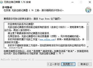 �o��߅�hӛ����ʹ�ü����b�̳̽�B