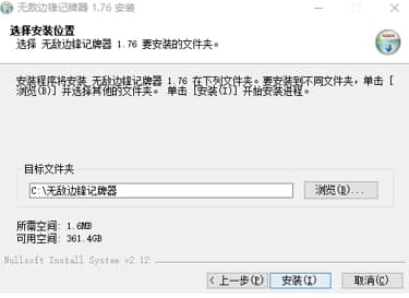 �o��߅�hӛ����ʹ�ü����b�̳̽�B