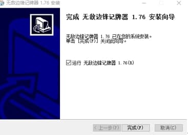 �o��߅�hӛ����ʹ�ü����b�̳̽�B