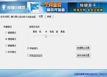 Ħ����ʿС�o��ʹ�ý̳̺͹�����ɫ��B