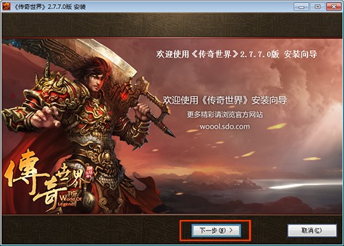 ʢ��������簲�b���淨������B