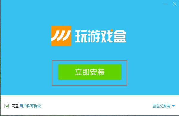 ���Α�еĹ��ܽ�B�c���b���E