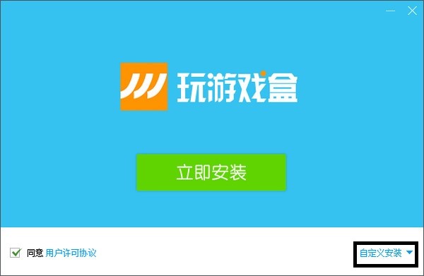 ���Α�еĹ��ܽ�B�c���b���E