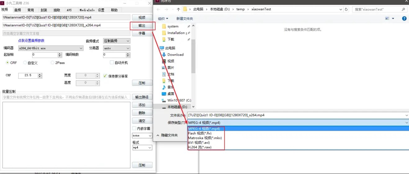 С�裨С�蹤���䣩Ԕ���D�Ĺ��ܽ�B
