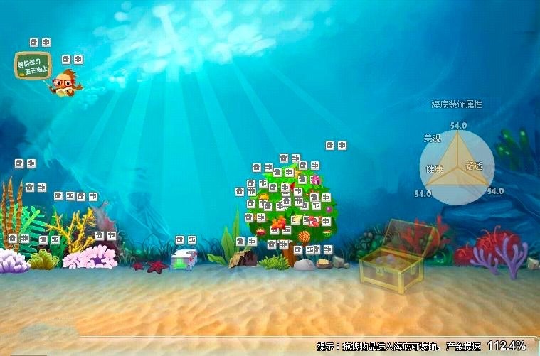 С�׉��ú����o��ܛ��������ɫԔ����B�����M���d