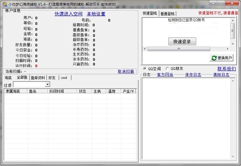 С�׉��ú����o��ܛ��������ɫԔ����B�����M���d