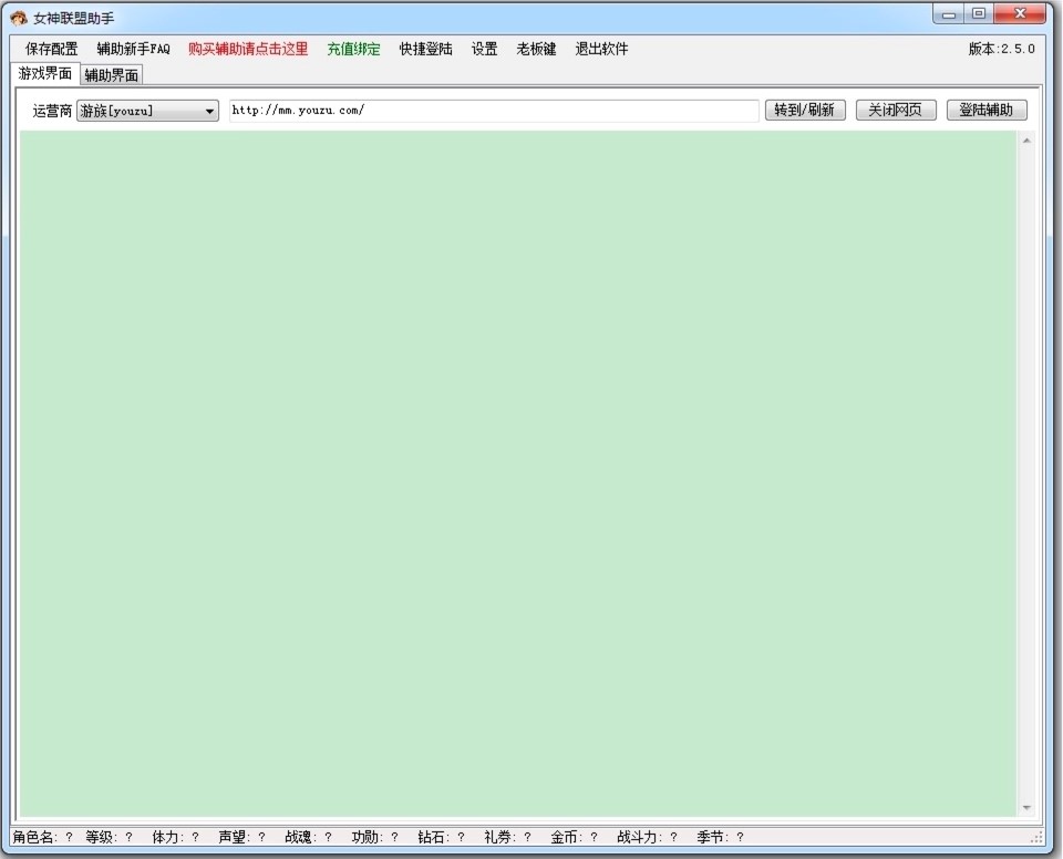 С��Ů�����o��������ɫ��B�����M���d