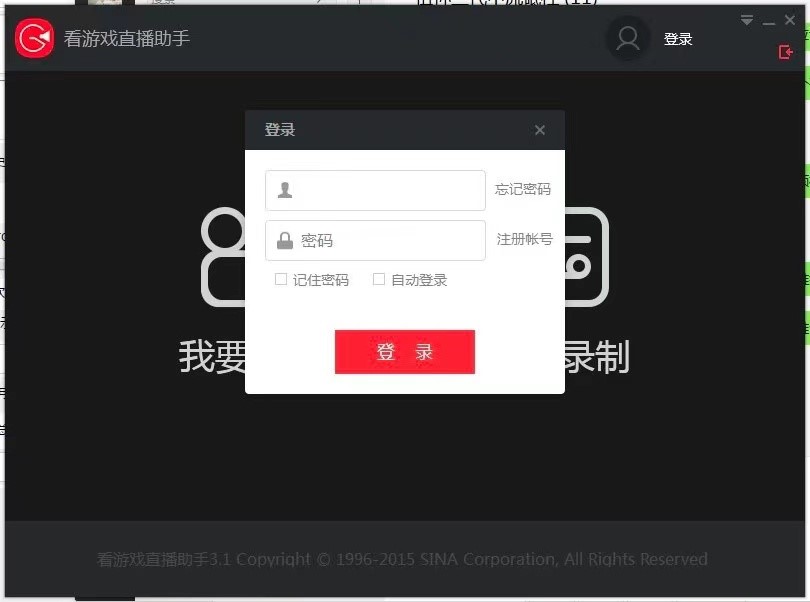 ���˿��Α�ֱ���������M���d��Ԕ�����b�̳�