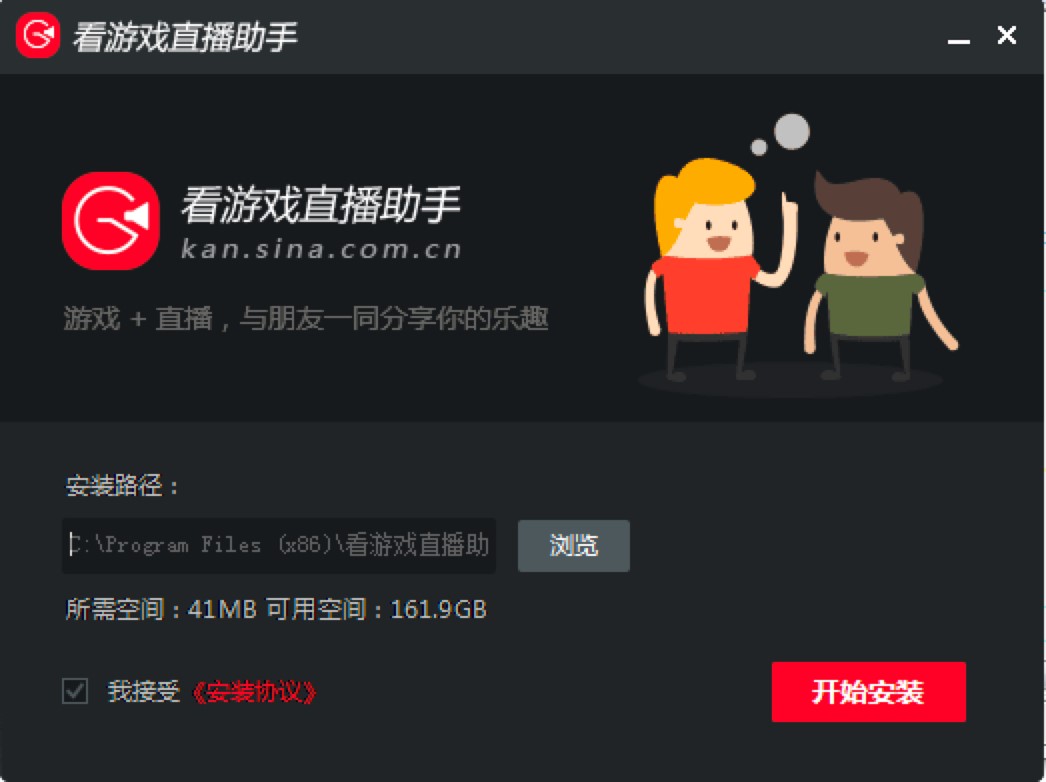 ���˿��Α�ֱ���������M���d��Ԕ�����b�̳�