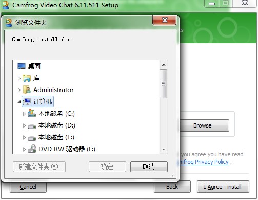 Camfrog Video Chat��ΰ��b���D�İ��b�̌W