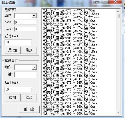 ���ɰ��I���`ʹ���f��