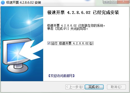 �O���_Ʊ�ٷ����d�D�İ��b�̌W