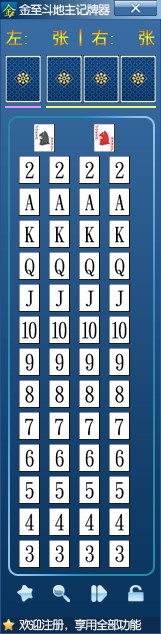 �����S���u������ӛ�����ٷ����dʹ�Î���