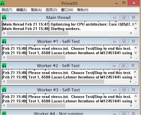 Prime95CPU�y(c��)ԇ�������dʹ�ý̌W(xu��)