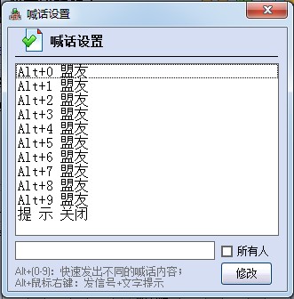 ħ�F���I���`ܛ�������Լ�ʹ�ý̌W