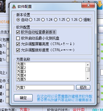 ħ�F���I���`ܛ�������Լ�ʹ�ý̌W