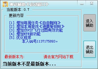 ��Ԓ��������o���ٷ����dʹ�ý̌W