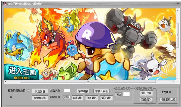 ��Ԓ��������o���ٷ����dʹ�ý̌W