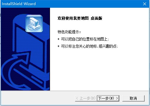 ��Ҫ�؈D��ΰ��b���D�İ��b�̌W